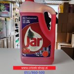 Jar detergent za pomivanje posode, Pomegranate, granatno jabolko 5L